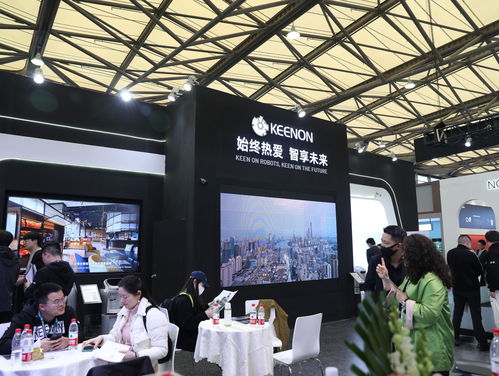 擎朗智能驚艷亮相上海國際酒店工程設計與用品博覽會，勾勒未來酒店電子商務新圖景