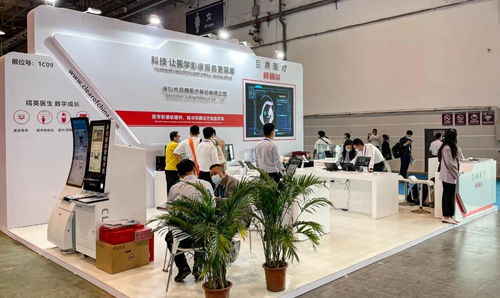巨鼎醫(yī)療創(chuàng)新產品亮相青島國際展會，電子商務解決方案備受矚目