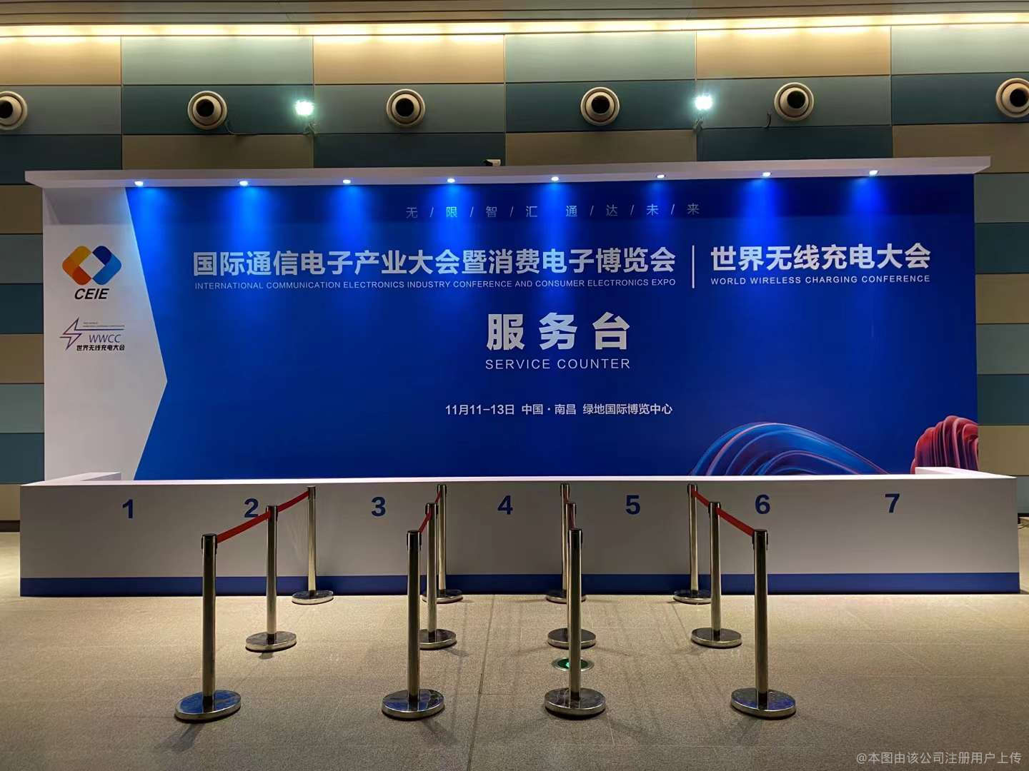 數(shù)字化賦能會展服務 安格如何領跑電子商務新賽道