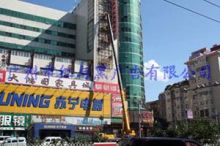 專注廣告代理，助力品牌遠航——臨沂金兆廣告有限公司企業實力解析
