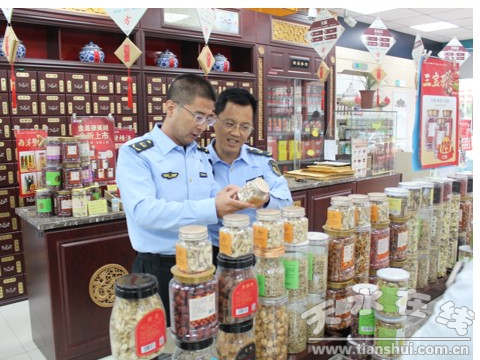 天水市市場監管系統 國慶期間強化執法檢查，守護食用農產品零售安全