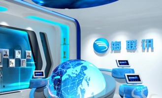 海聯(lián)訊再現(xiàn)意外驚喜，信息技術(shù)咨詢服務(wù)現(xiàn)扭轉(zhuǎn)信號(hào)，審慎為上